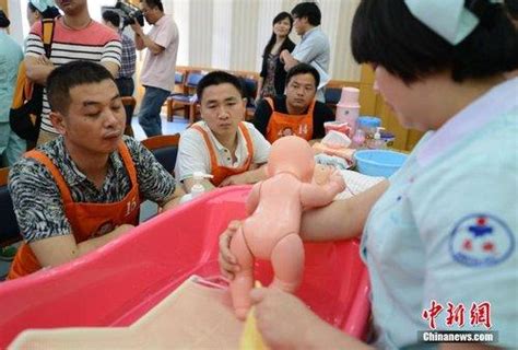 长沙德语培训