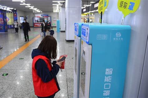 长沙西班牙语招生简章