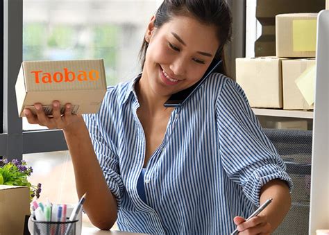 长沙淘宝推广培训课程