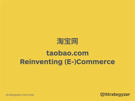 长沙淘宝电子商务培训