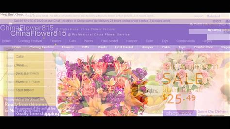 长沙网上开店培训