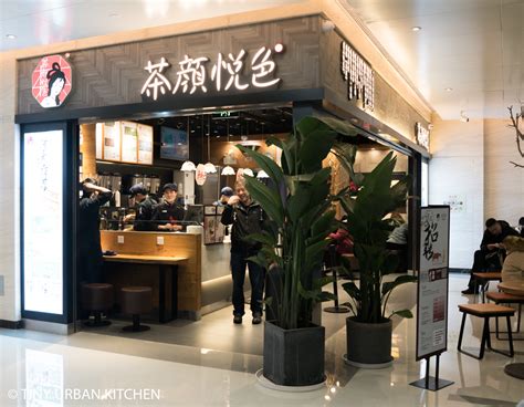 长沙学做麻辣香锅要多少钱