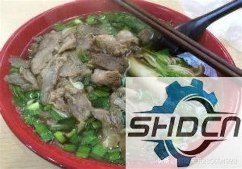 长沙遵义羊肉粉培训