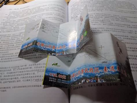 长沙岳麓区学英语从0开始