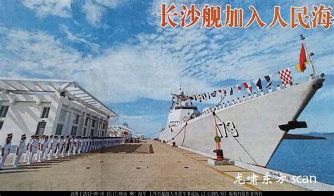 长沙新托福班