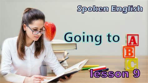 成人英语口语教程下载长沙
