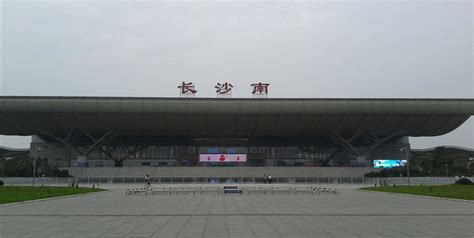 长沙雨花区出国旅游英语