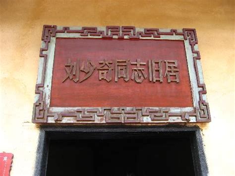 宁乡化妆培训班报名