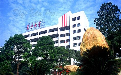 长沙学大高二物理补习