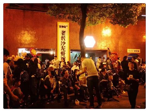 长沙雨花区高二语文