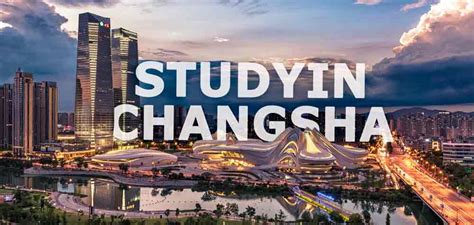 长沙高一数学课后辅导班