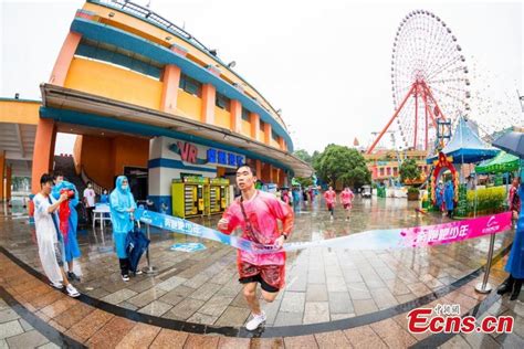 长沙高二数学班