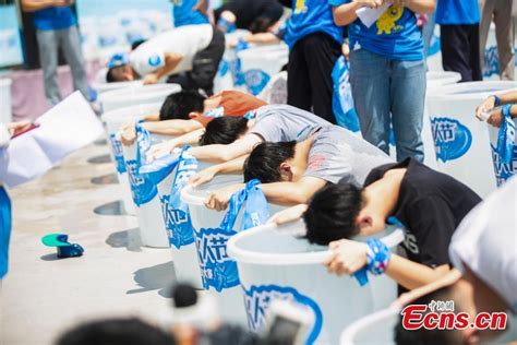 长沙口语练习