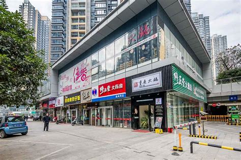 长沙开福区商务英文