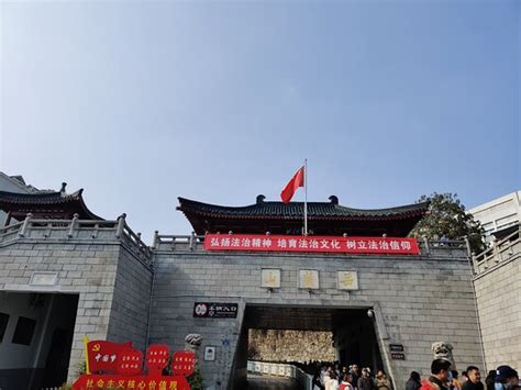 长沙岳麓区成人英语培训课程