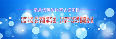 长沙toefl官网