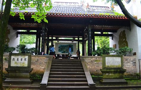 长沙岳麓区cpa报名时间