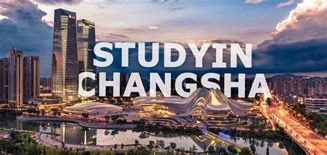 长沙新加坡出国留学机构