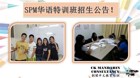 长沙SAT强化班