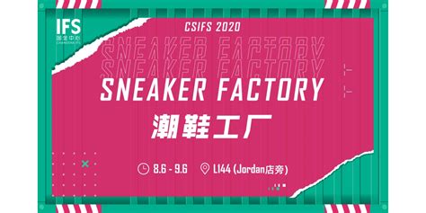 长沙巧克力制作那家好