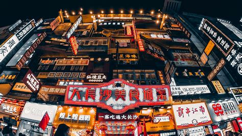 长沙培训美容的
