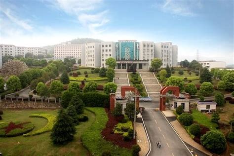 长沙半美容学院