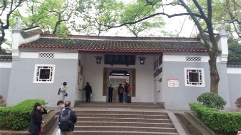 长沙岳麓区化妆盘头培训