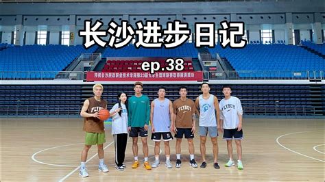 长沙培训专注力机构