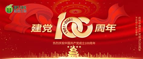 长沙如何能提高注意
