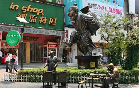 长沙东方花道培训