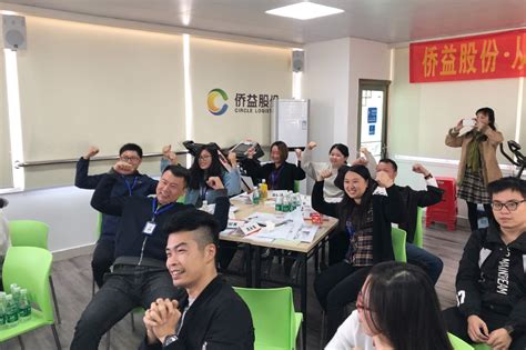 长沙商务礼仪培训课