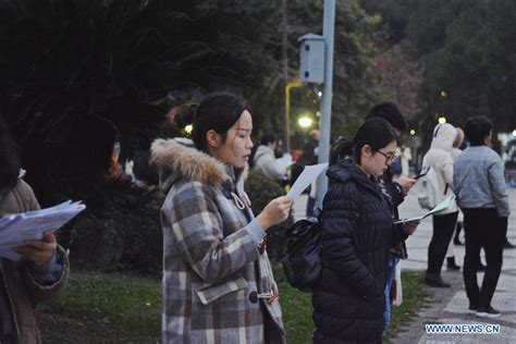 洛阳考研英语报名培训招生