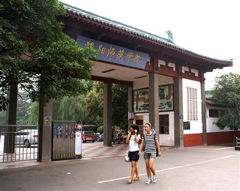 洛阳高一英语同步培训