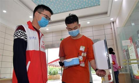 南昌报电子商务师辅导班
