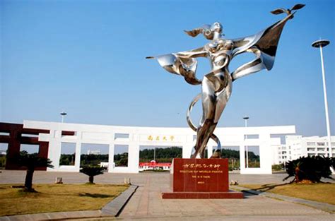 南昌比较好的涉外文秘补习