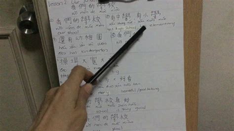 南昌比较好的普通话等级证补习