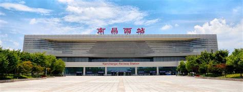 20南昌物流师培训