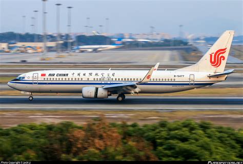 青岛空中乘务培训班哪家好-哪里有