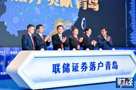 青岛机器人培训机构有哪些