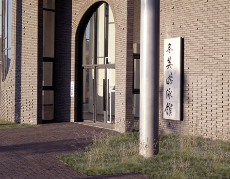 东营高二数学同步补习 东营高二数学同步补习班