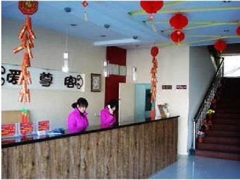 东营高中政治同步班 东营高中政治同步培训