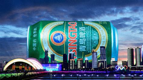 青岛出国英语学习