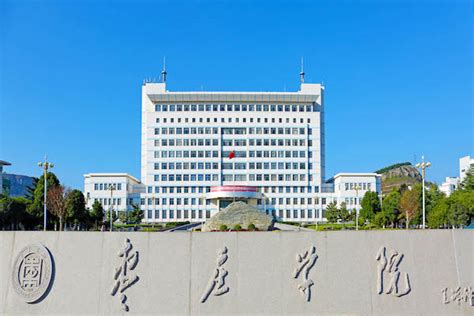 枣庄一级建造师培训班 枣庄一级建造师培训机构