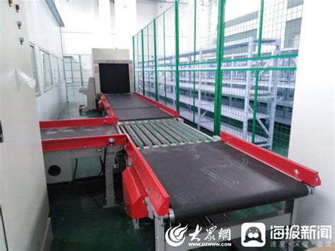 东营电商应用集训营