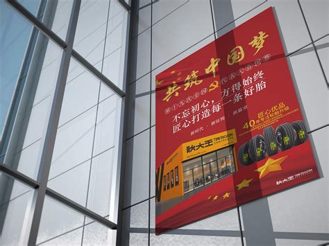 东营ui设计师工资一般多少