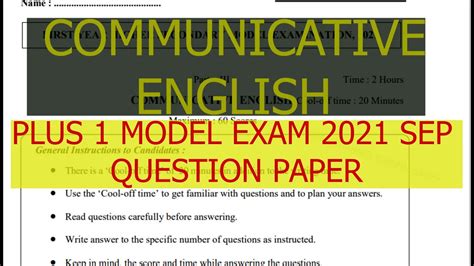 菏泽消防工程师考试费