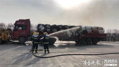 菏泽消防工程师考试报名