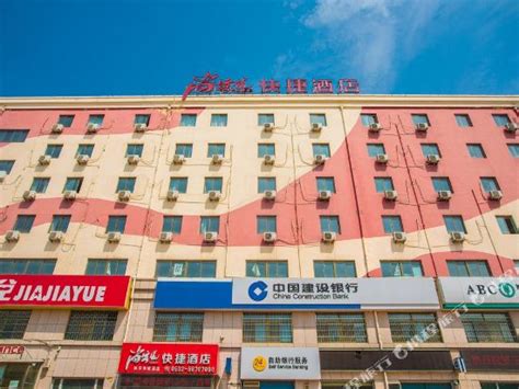 黄岛区托福辅导班