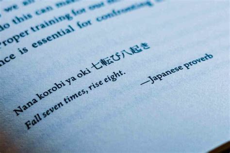 青岛哪里可以学日语