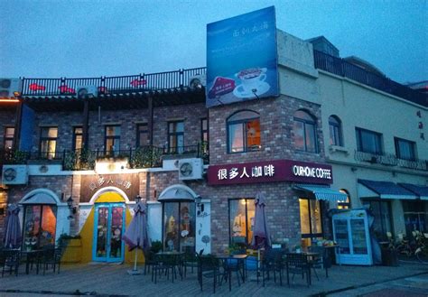 青岛咖啡兴趣学习班